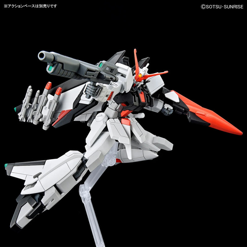 Bandai HGCE #256 1/144 STTS/F-400 Murasame Kai Model Kit