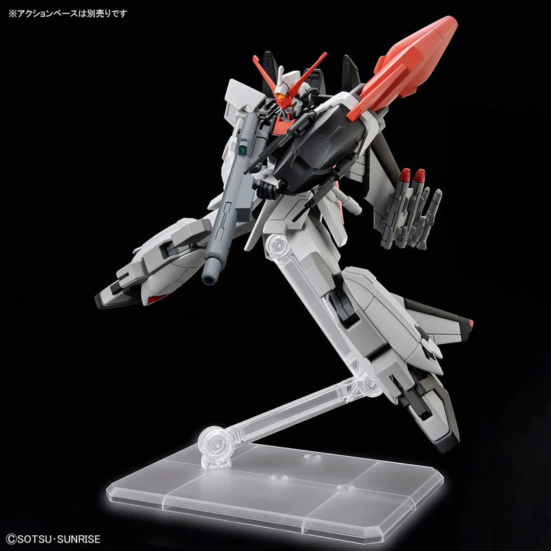 Bandai HGCE #256 1/144 STTS/F-400 Murasame Kai Model Kit