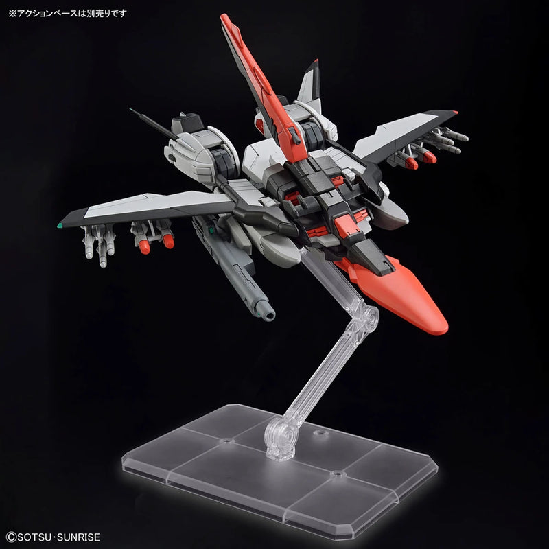 Bandai HGCE #256 1/144 STTS/F-400 Murasame Kai Model Kit