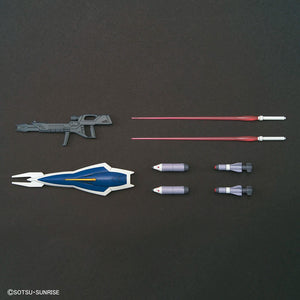 HG 1/144 HGCE GAT-04+AQM/E-A4E1 Jet Windam