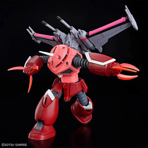 HG 1/144 HGCE ZGMF-MM07 Z'Gok