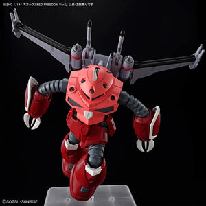 HG 1/144 HGCE ZGMF-MM07 Z'Gok