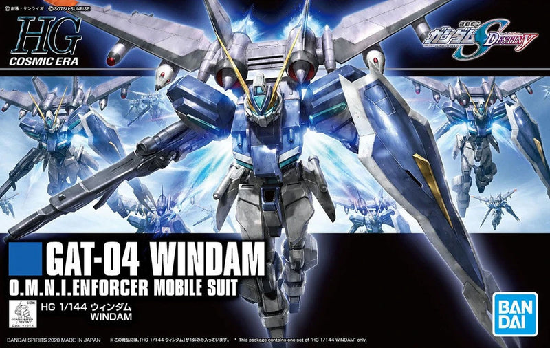 HG 1/144 HGCE GAT-04+AQM/E-A4E1 Jet Windam