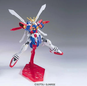 HG 1/144 HGFC GF13-017NJII God Gundam
