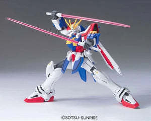 HG 1/144 HGFC GF13-017NJII God Gundam