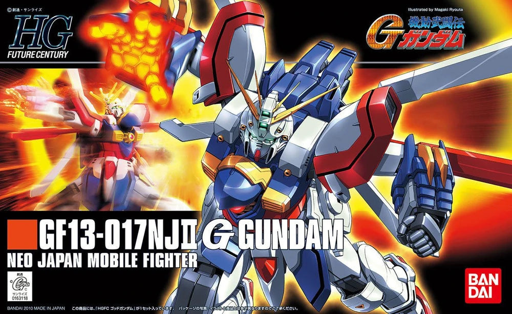 Bandai HGFC 1/144 GF13-017NJII God Gundam Model Kit | Gundam