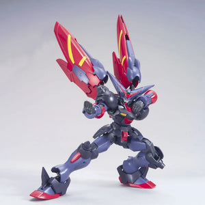 Bandai HGFC #128 1/144 GF13-001NHII Master Gundam & Fuunsaiki Model Kit