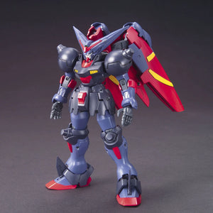 Bandai HGFC #128 1/144 GF13-001NHII Master Gundam & Fuunsaiki Model Kit