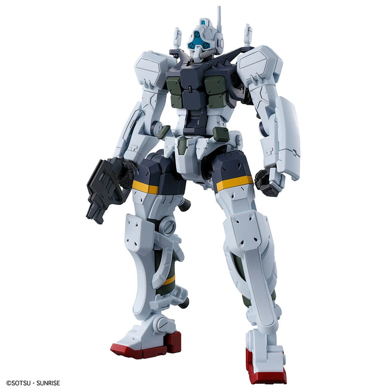 Bandai HGGQ #05 1/144 gMS-01 Bocata's Gelgoog (GQ) Model Kit