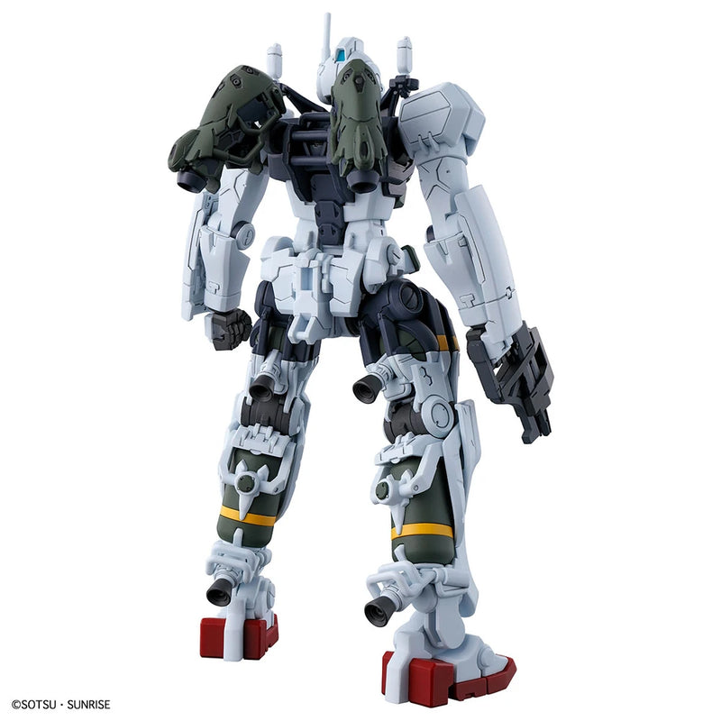 Bandai HGGQ #05 1/144 gMS-01 Bocata's Gelgoog (GQ) Model Kit