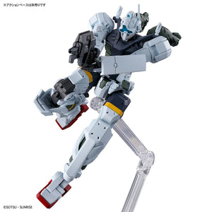 Bandai HGGQ 1/144 gMS-01 Bocata’s Gelgoog GQuuuuuuX Model Kit