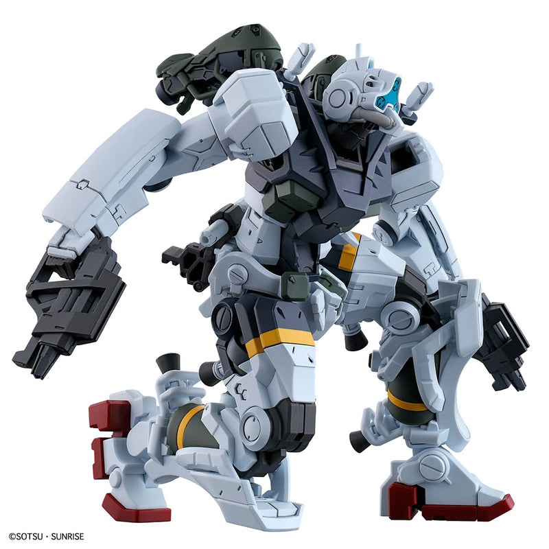Bandai HGGQ #05 1/144 gMS-01 Bocata's Gelgoog (GQ) Model Kit