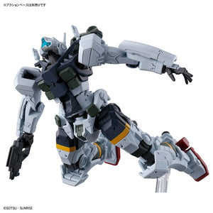 Bandai HGGQ 1/144 gMS-01 Bocata’s Gelgoog GQuuuuuuX Model Kit