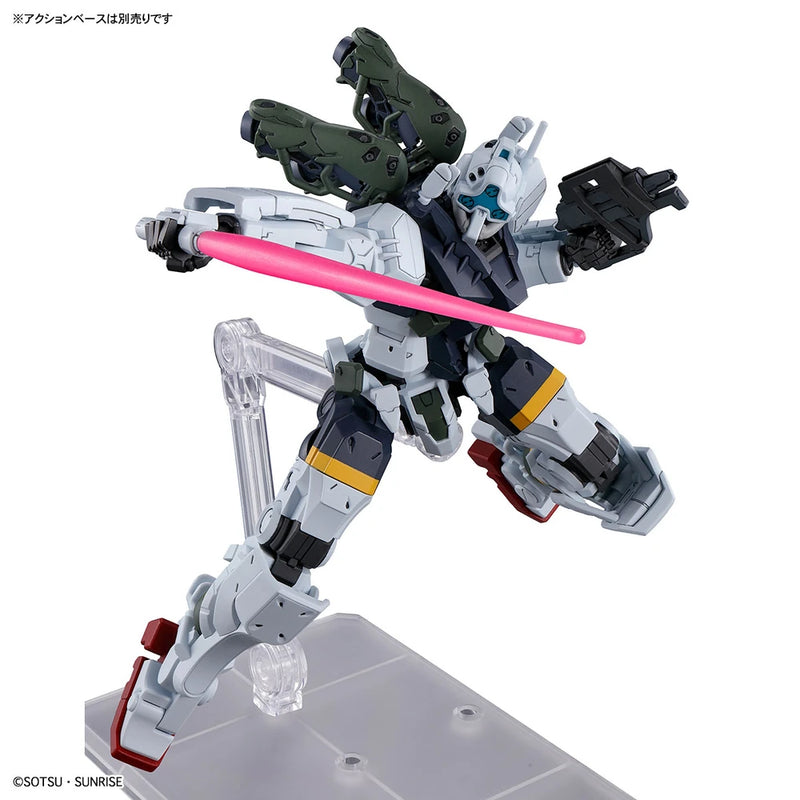 Bandai HGGQ #05 1/144 gMS-01 Bocata's Gelgoog (GQ) Model Kit