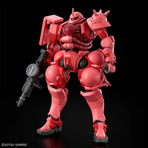 Bandai HGGQ #12 1/144 MS-06S Char's Zaku (GQ) Model Kit
