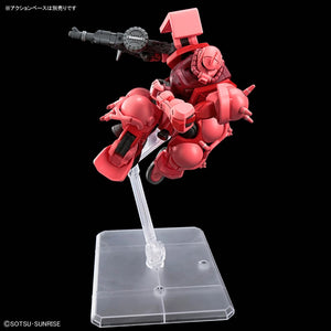 Bandai HGGQ #12 1/144 MS-06S Char's Zaku (GQ) Model Kit