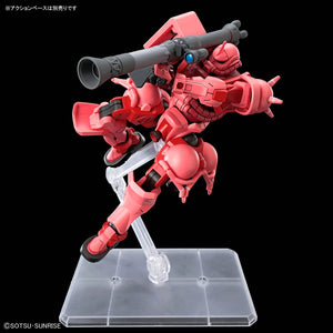 Bandai HGGQ #12 1/144 MS-06S Char's Zaku (GQ) Model Kit