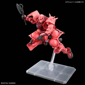 Bandai HGGQ #12 1/144 MS-06S Char's Zaku (GQ) Model Kit