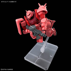 Bandai HGGQ #12 1/144 MS-06S Char's Zaku (GQ) Model Kit