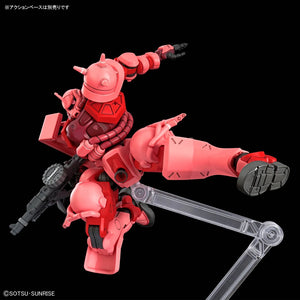 Bandai HGGQ #12 1/144 MS-06S Char's Zaku (GQ) Model Kit