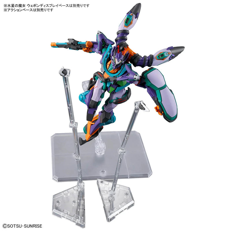 Bandai HGGQ #08 1/144 gMS-κ GFreD (Gundam GQuuuuuuX) Model Kit