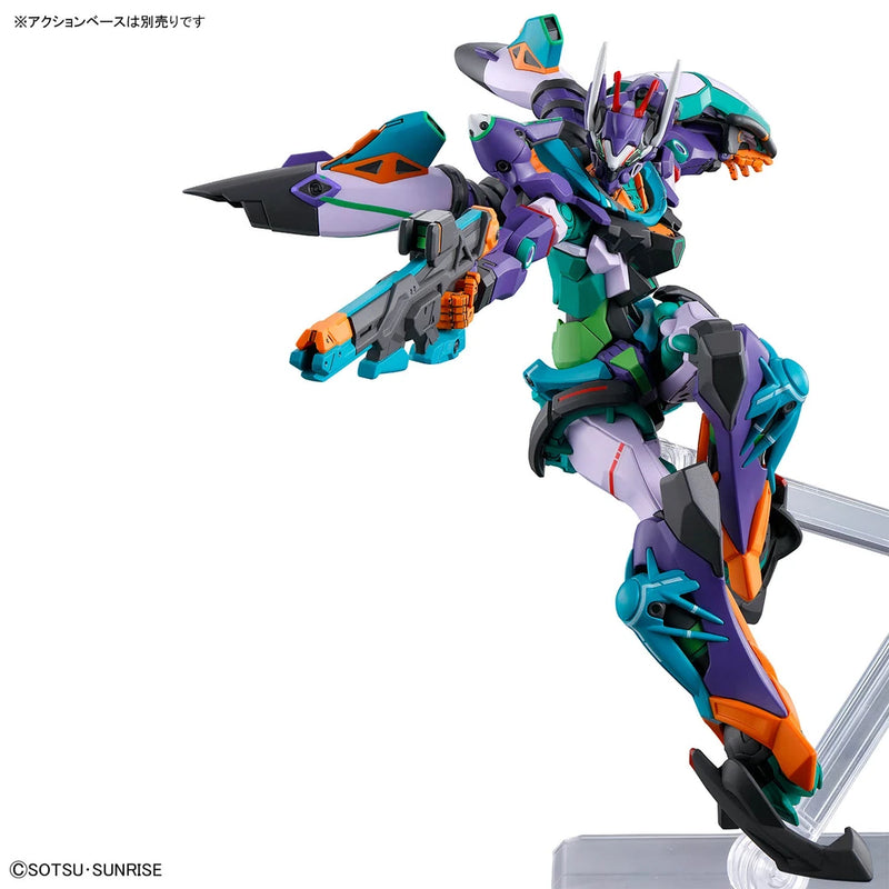 Bandai HGGQ #08 1/144 gMS-κ GFreD (Gundam GQuuuuuuX) Model Kit