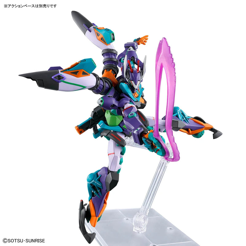 Bandai HGGQ #08 1/144 gMS-κ GFreD (Gundam GQuuuuuuX) Model Kit