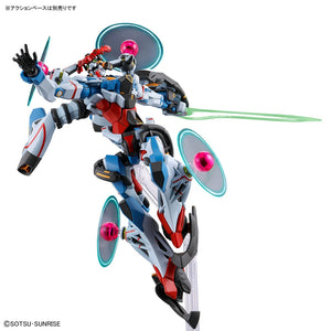 HGGQ #13 1/144 gMS-Ω GQuuuuuuX (Endymion Unit Awakened) Model Kit