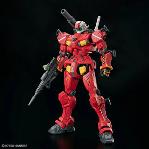 Bandai HGGQ 1/144 RGM-79 Light-type Guncannon GQuuuuuuX Model Kit