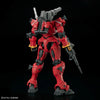 Bandai HGGQ 1/144 RGM-79 Light-type Guncannon GQuuuuuuX Model Kit
