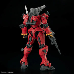 Bandai HGGQ 1/144 RGM-79 Light-type Guncannon GQuuuuuuX Model Kit