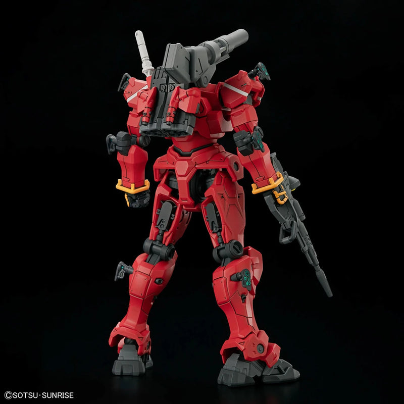 Bandai HGGQ #06 1/144 RGM-79 Light-Type Guncannon Model Kit
