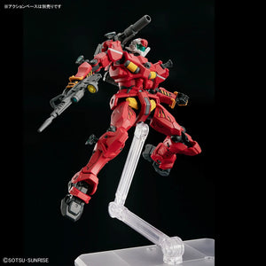 Bandai HGGQ 1/144 RGM-79 Light-type Guncannon GQuuuuuuX Model Kit