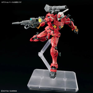 Bandai HGGQ 1/144 RGM-79 Light-type Guncannon GQuuuuuuX Model Kit
