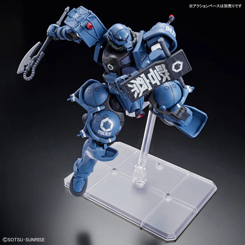 Bandai HGGQ #02 1/144 MS-06-SSP Police Zaku Model Kit