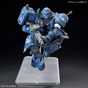 Bandai HGGQ 1/144 MS-06-SSP Police Zaku GQuuuuuuX Model Kit