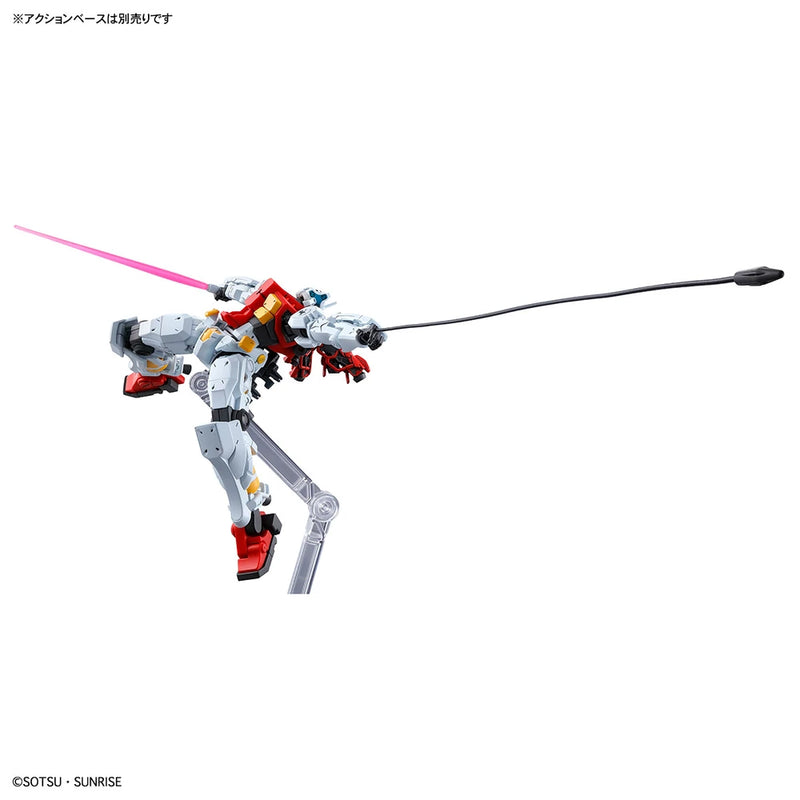 Bandai HGGQ #03 1/144 gMS-01 Sugai's Gelgoog (GQ) Model Kit
