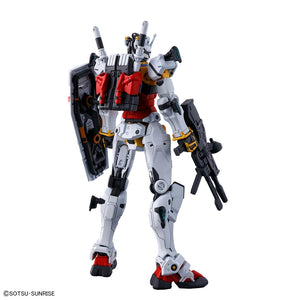 Bandai HGGQX RX-78-02 White Gundam GQuuuuuuX Model Kit