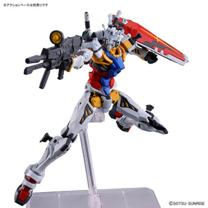 Bandai HGGQX RX-78-02 White Gundam GQuuuuuuX Model Kit