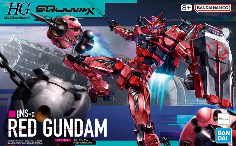 Bandai HGGQ 1/144 gMS-α Red Gundam GQuuuuuuX Model Kit
