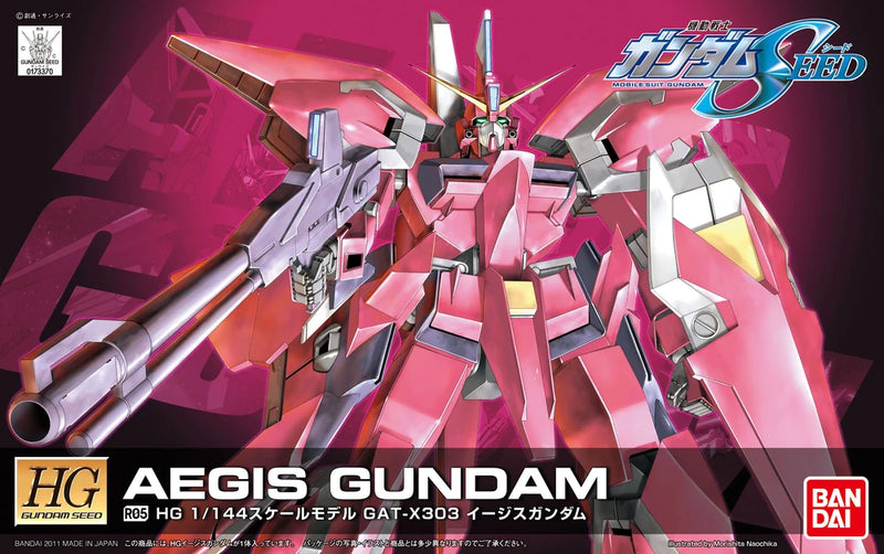 HG 1/144 HGGS GAT-X303 Aegis Gundam