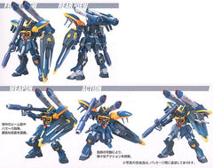 HG 1/144 HGGS GAT-X131 Calamity Gundam