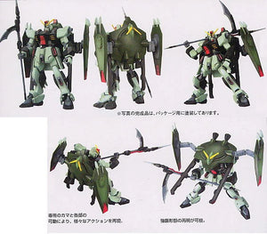 HG 1/144 GAT-X252 Forbidden Gundam