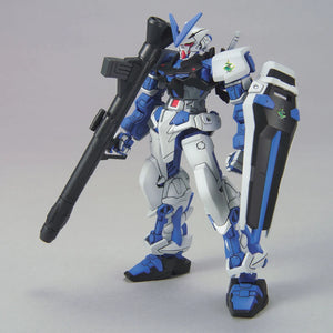 HG 1/144 HGGS MBF-P03 Gundam Astray Blue Frame