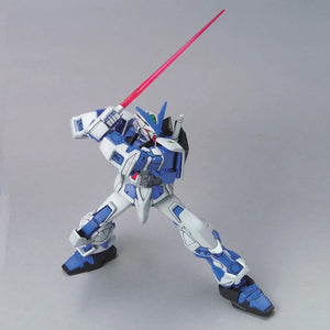 HG 1/144 HGGS MBF-P03 Gundam Astray Blue Frame