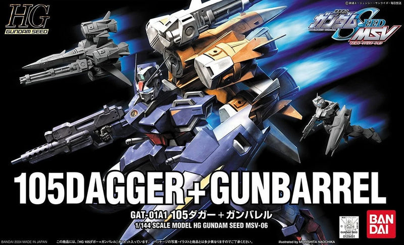HG 1/144 HGGS GAT-01A1+AQM/E-X04 Gunbarrel Dagger