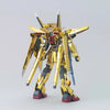 HG 1/144 HGGS ORB-01 Oowashi Akatsuki Gundam