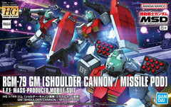 HG 1/144 HGGTO RGM-79 GM (Shoulder Cannon/Missile Pod)