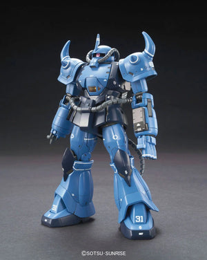 HG 1/144 HGGTO YMS-07B-0 Prototype Gouf (Tactical Demonstrator)