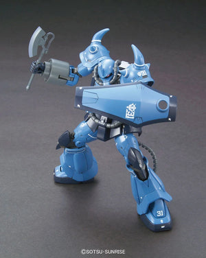 HG 1/144 HGGTO YMS-07B-0 Prototype Gouf (Tactical Demonstrator)
